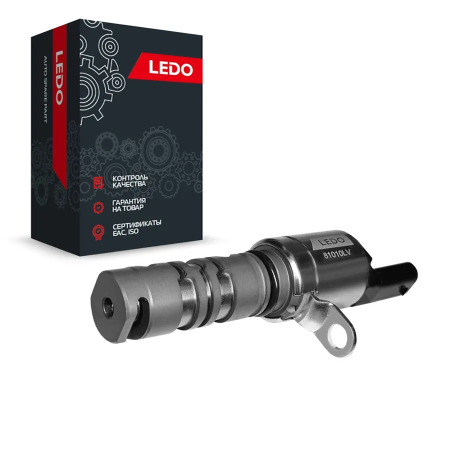 Клапан регулировки фаз ГРМ LEDO 81010LV