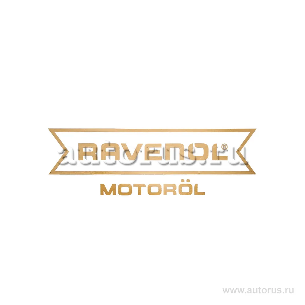 Наклейка RAVENOL Motoroel золотая плоттер трафарет 130x40 мм 2200000067890