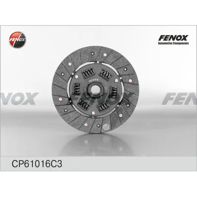 Диск сцепления М 2141 FENOX