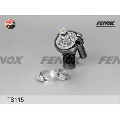 ТЕРМОСТАТ в корпусе Ford Mondeo, S-Max, Transit 2.3 06 Mazda 6 1.8-2.5 02