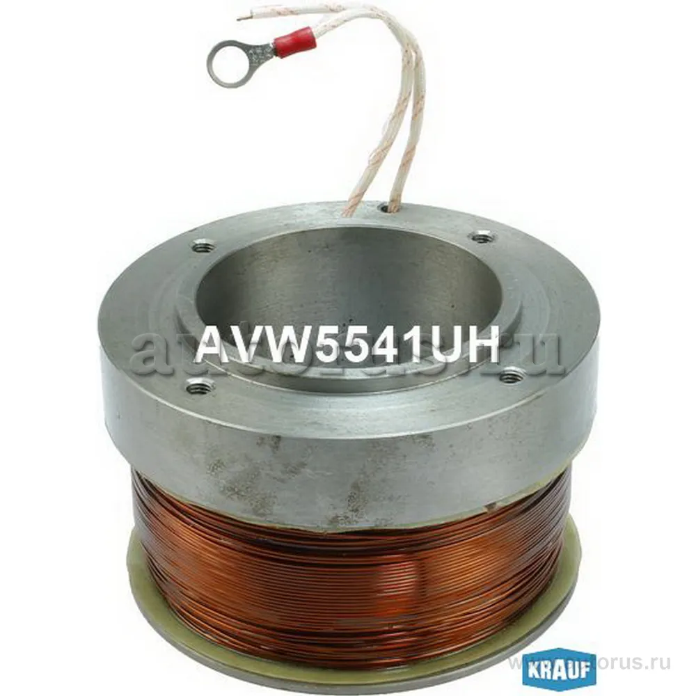 Катушка ротора KRAUF AVW5541UH