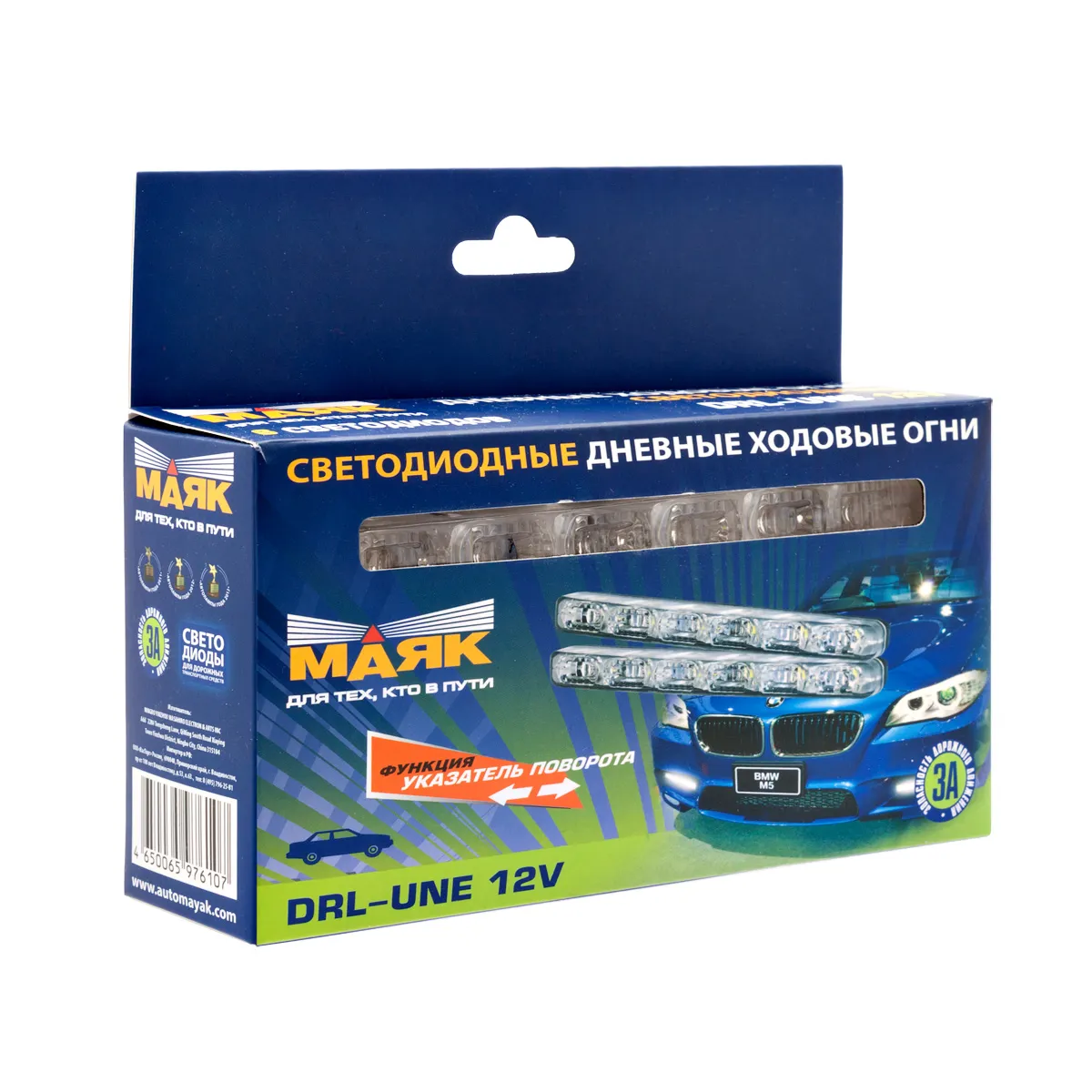 Ходовые огни DRL-UNE, 155x18x45 мм, комплект 2шт. с указ поворота 4650065976107 DRL-UNE