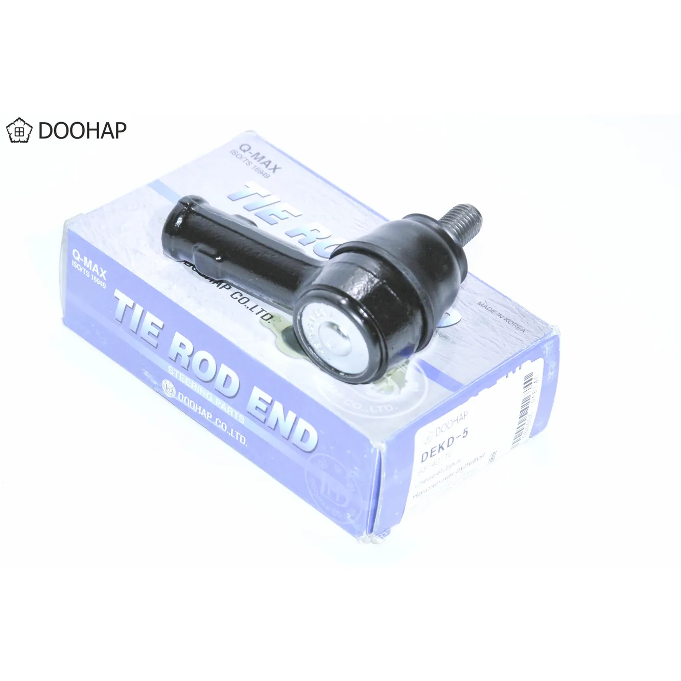 Наконечник рулевойdekd-593740710doo hap