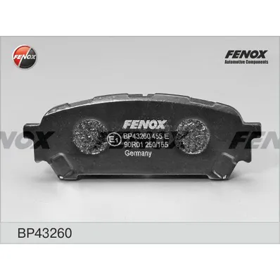 Колодки тормозные задние FENOX BP43260