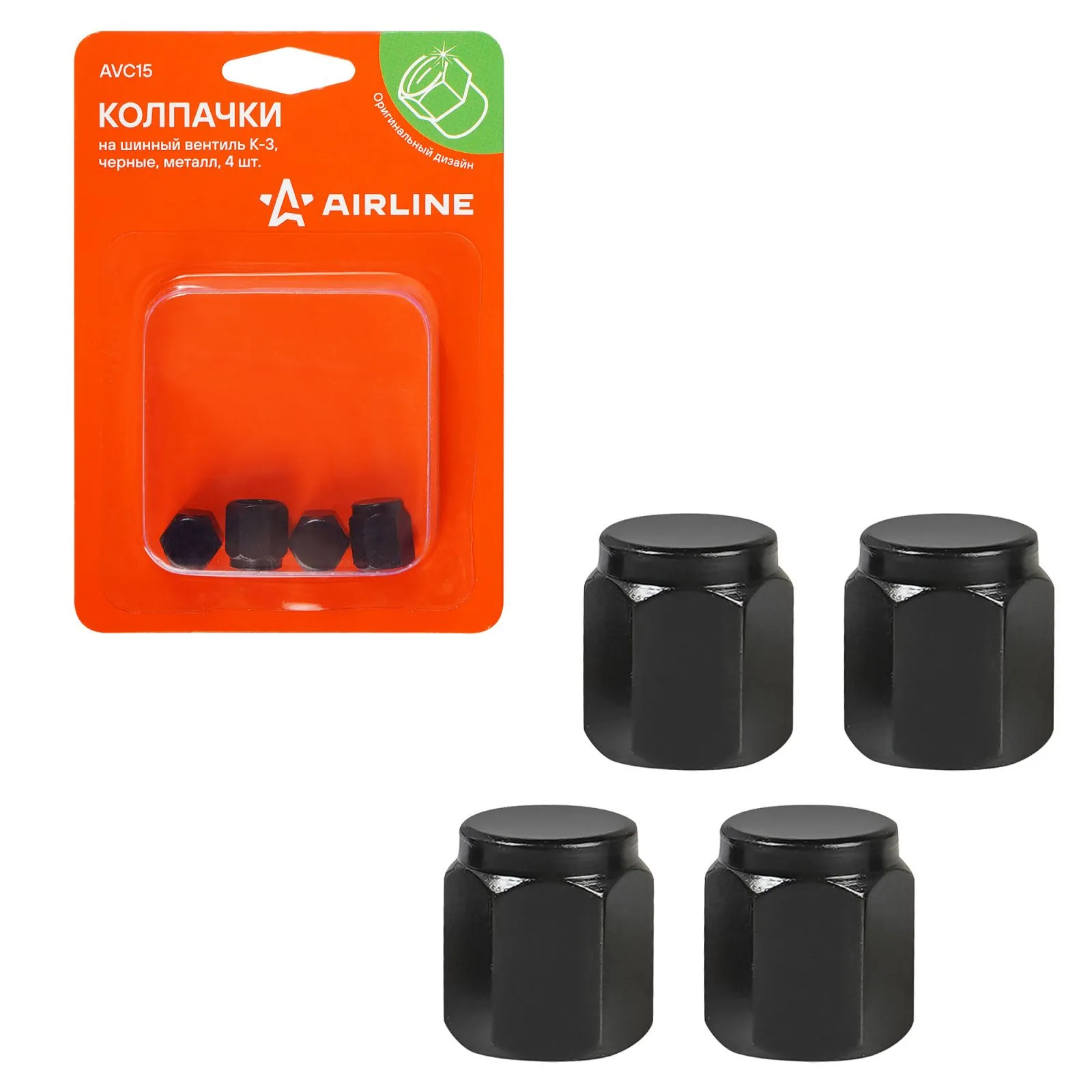 Колпачки на шинный вентиль K-3, черные, металл, 4 шт. AIRLINE AVC15