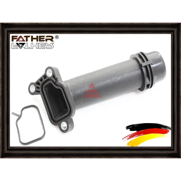 Фланец системы охлаждения FATHER F2954R41