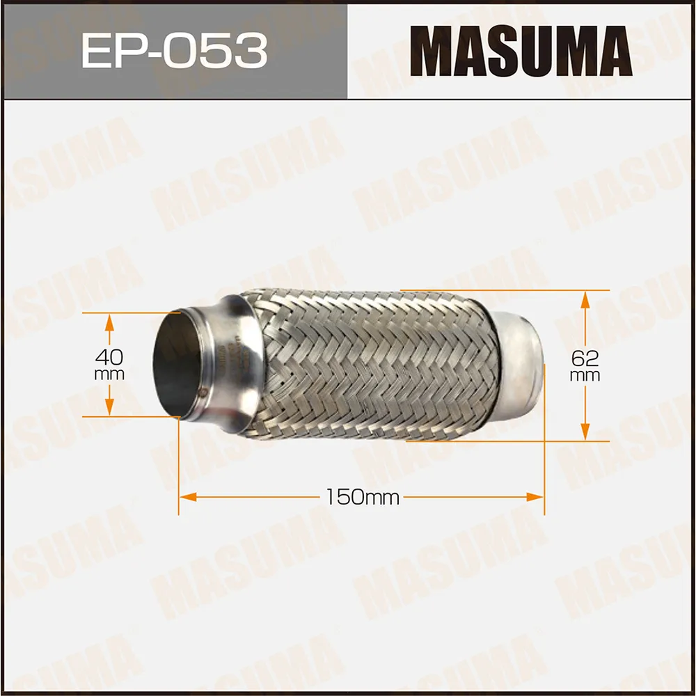 Гофра глушителя усиленная, 3-х слойная 40x150 усиленная, 3-х слойная, interlock, 40x150 MASUMA EP-053
