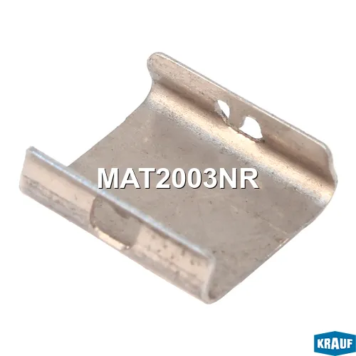 Клипса актуатора турбокомпрессора KRAUF MAT2003NR