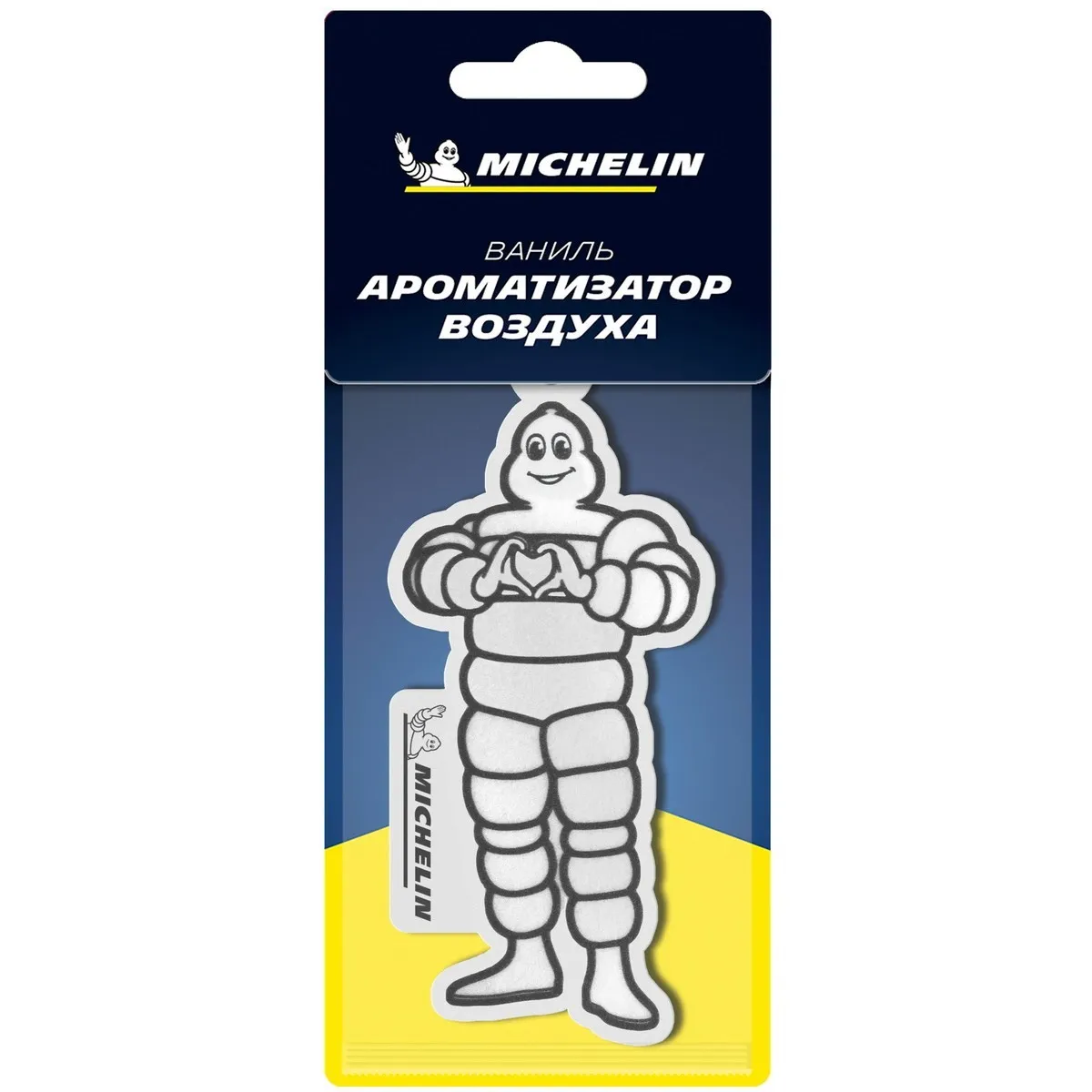Ароматизатор воздуха MICHELIN, подвесной, картонный, 2D Classic, ваниль