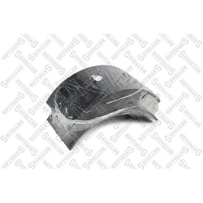 Тормозные колодки комплект 2 шт. VOLVO STELLOX 85-02588-SX