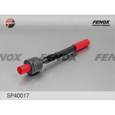 Тяга рулевая L=R (без наконечника) FENOX SP40017