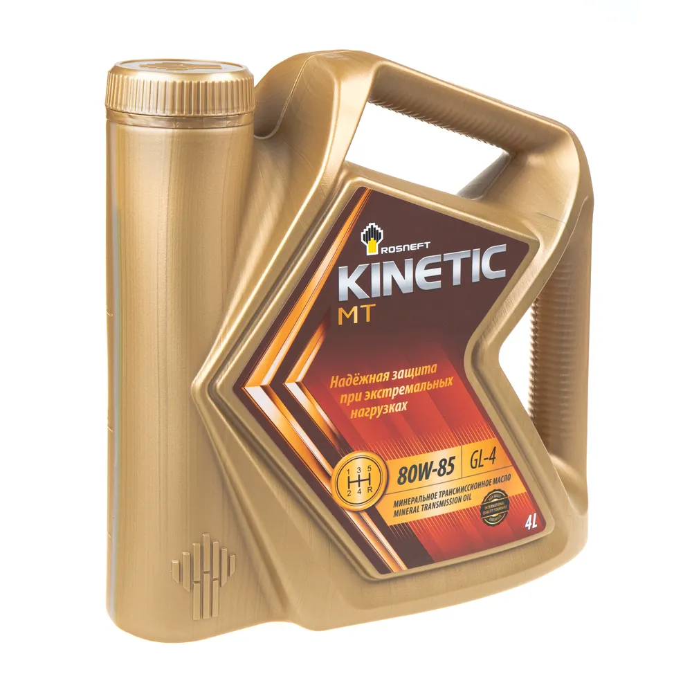 Масло трансмиссионное Rosneft Kinetic MT 80W85 минеральное 4 л 40817842