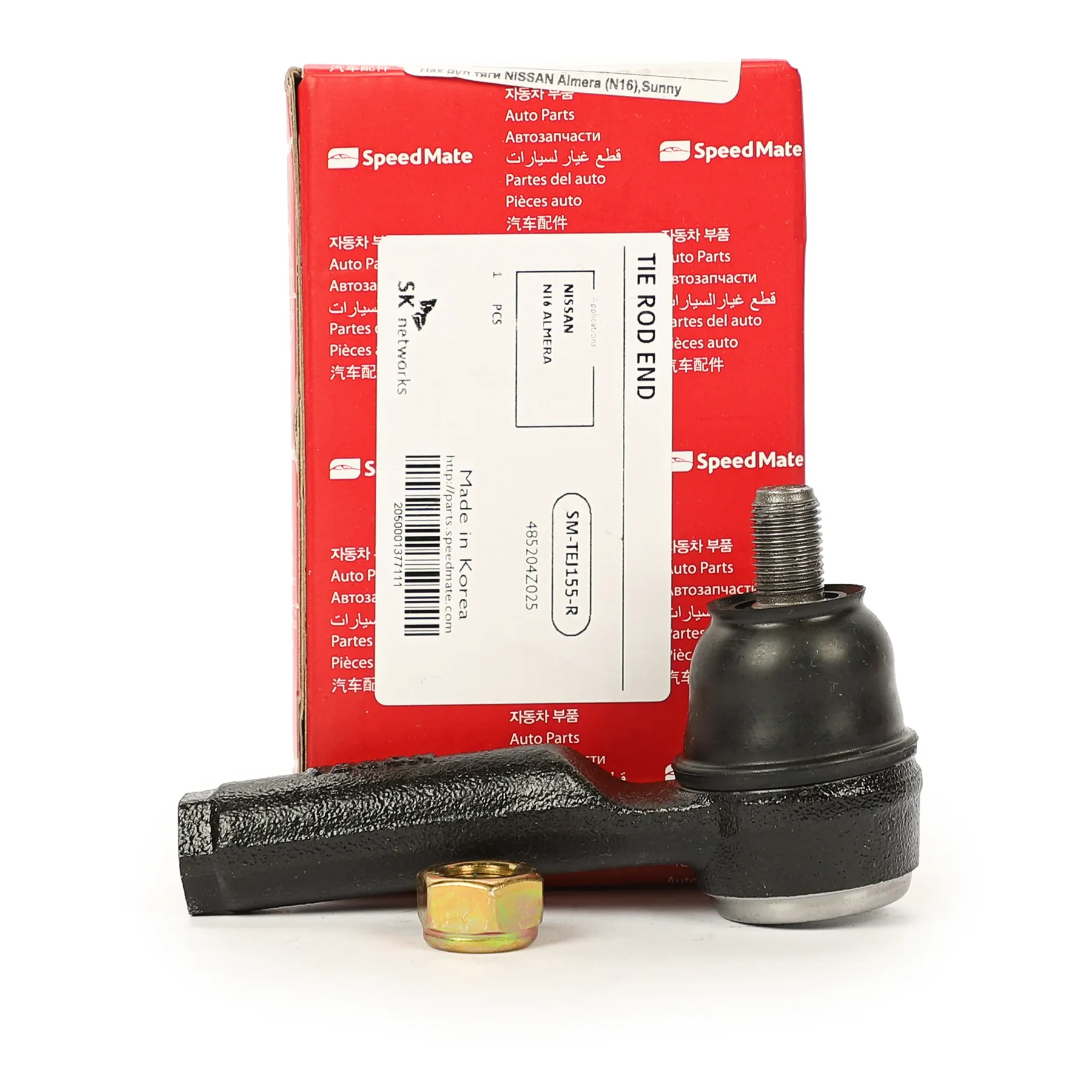 Наконечник рулевой L=R NISSAN Almera (N16),Sunny SPEEDMATE SM-TEJ155