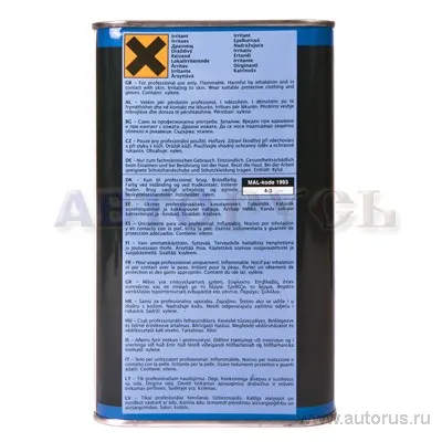 Разбавитель DYNACOAT быстрый Thinner Fast, 1л