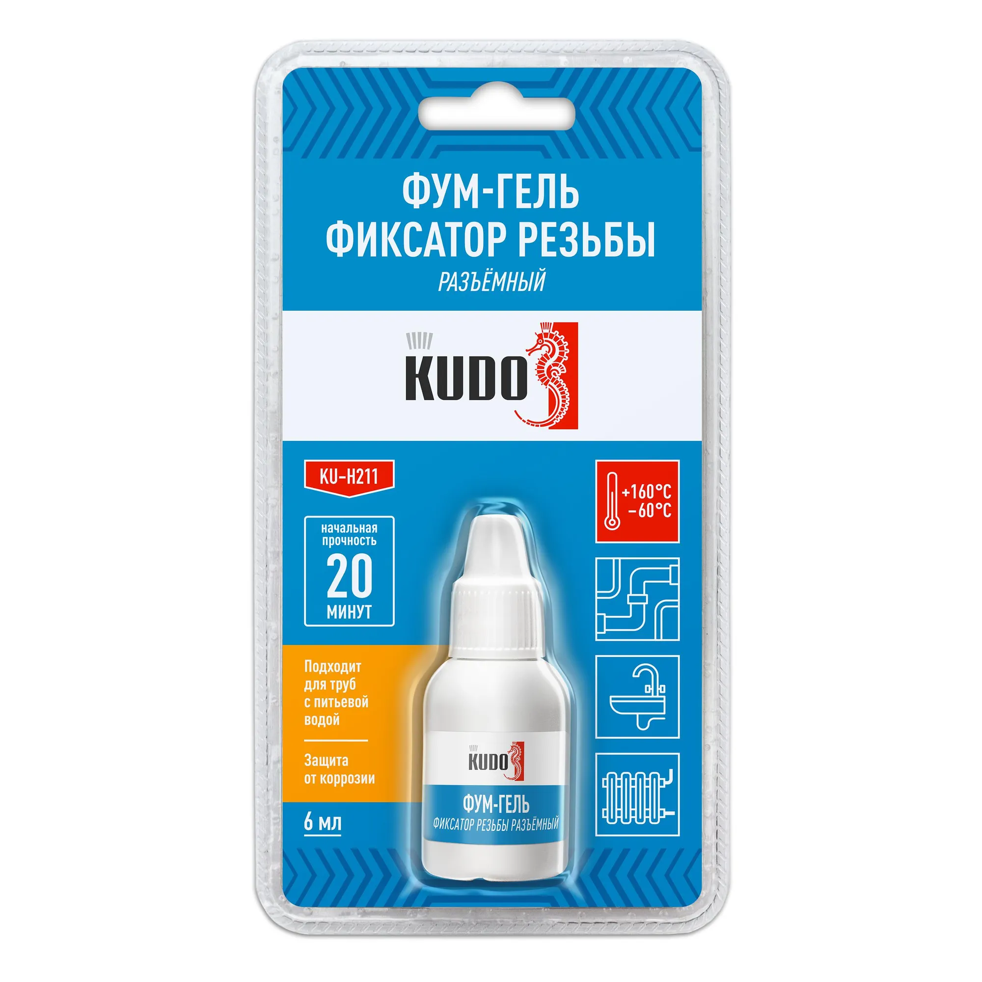Фиксатор резьбы анаэробный разъемный, гель 6 мл KUDO KU-H211 KUDO KU-H211