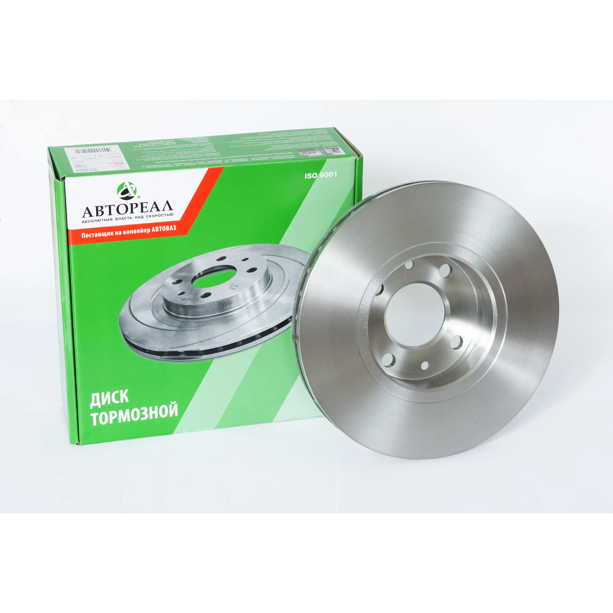Диск тормозной LADA VESTA SW/SW CROSS LADA VESTA SW/SW CROSS AVTOREAL AB8450031577
