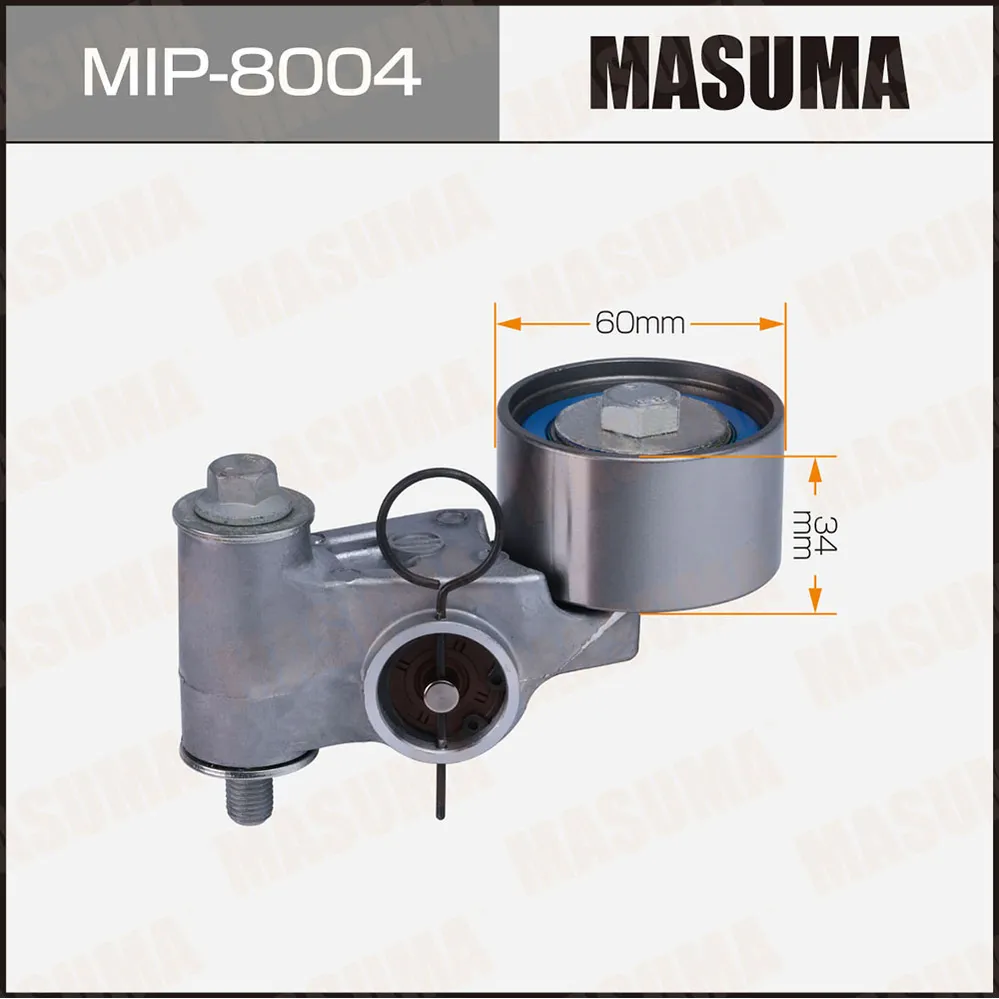 Натяжитель ремня ГРМ MASUMA MIP-8004
