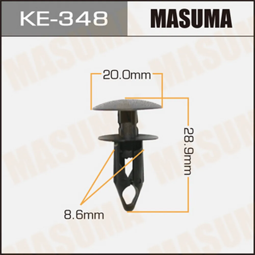 Клипса универс. 348-KE [уп.50] MASUMA KE-348