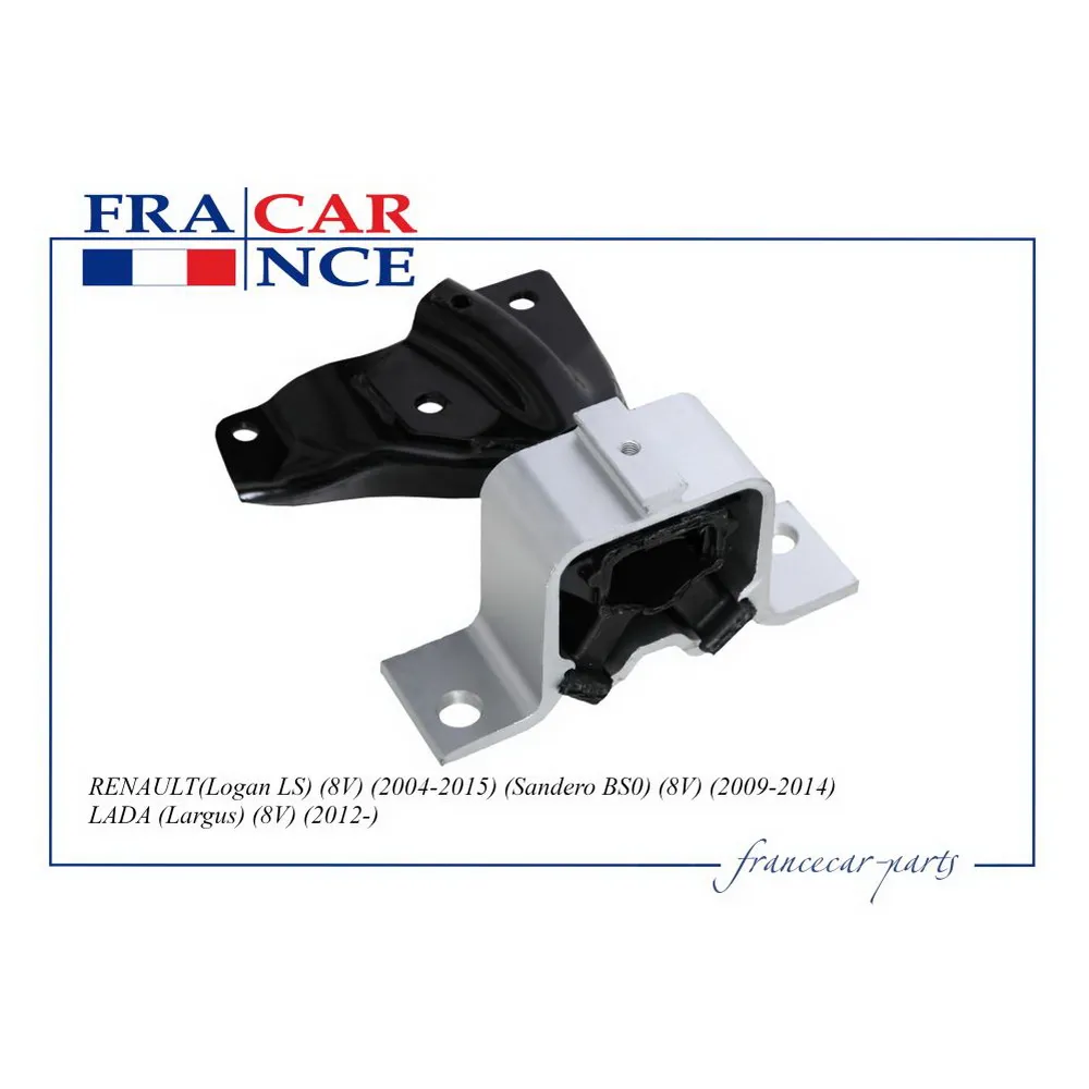 Опора двигателя R FRANCECAR FCR220009