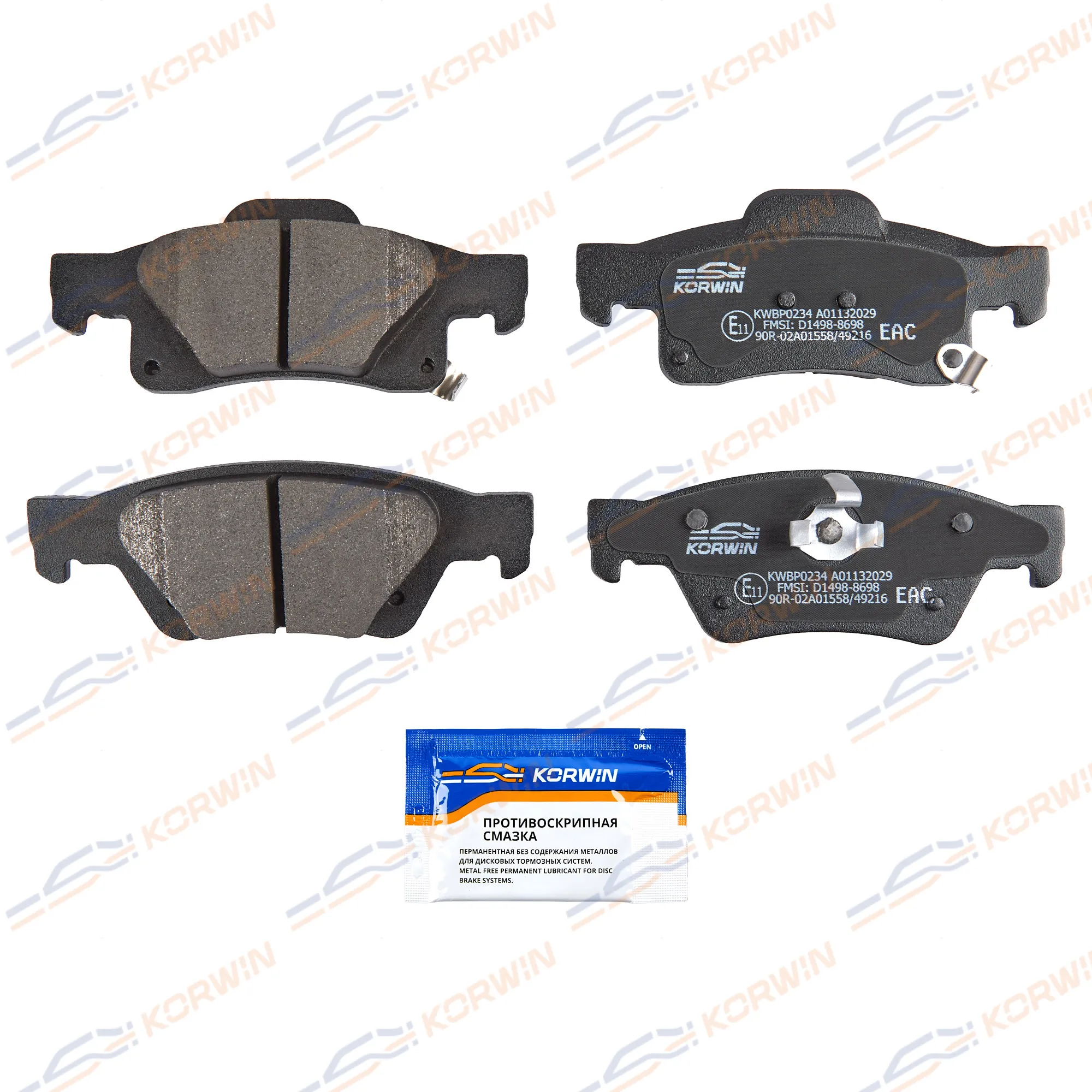 Колодки тормозные зад. Jeep Grand Cherokee IV (WK/WK2) 10- KORWIN KWBP0234