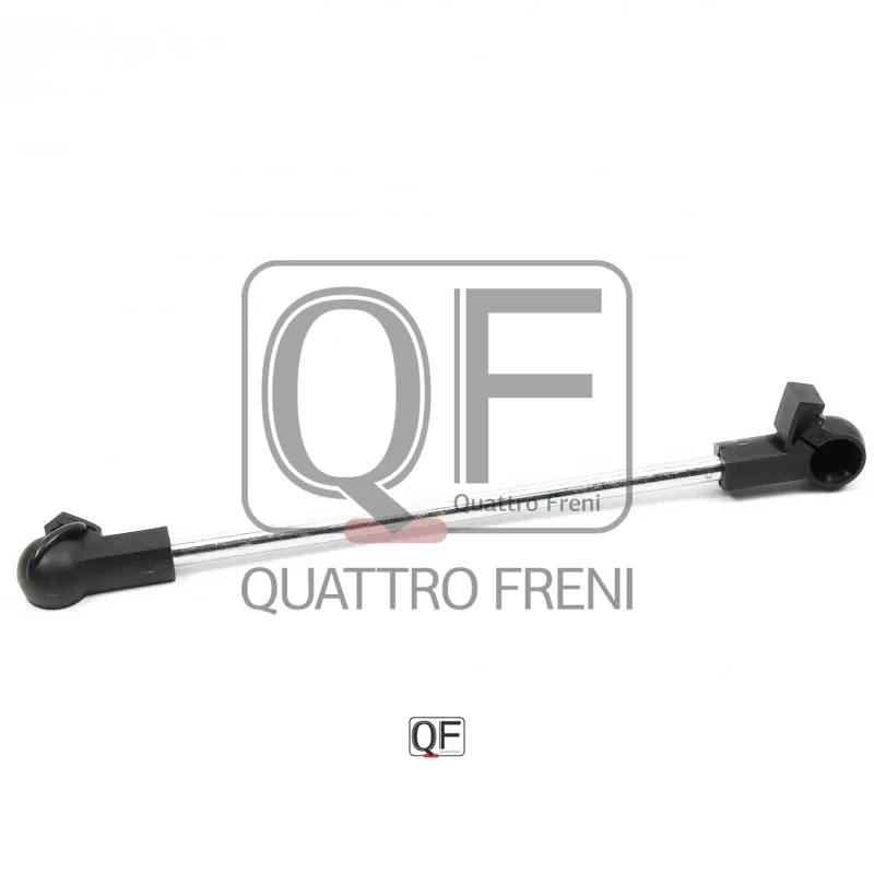 ТЯГА КУЛИСЫ КПП QUATTRO FRENI QF02B00008