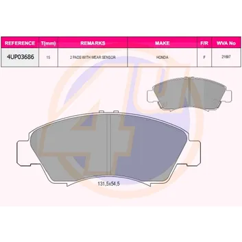 Колодки передние HON CIVIC IV 91-95/CIVIC V 91-95/CIVIC VI 95-01/JAZZ II 02-/ LOGO 99-(с 2 датчиками) 4U 4UP03686