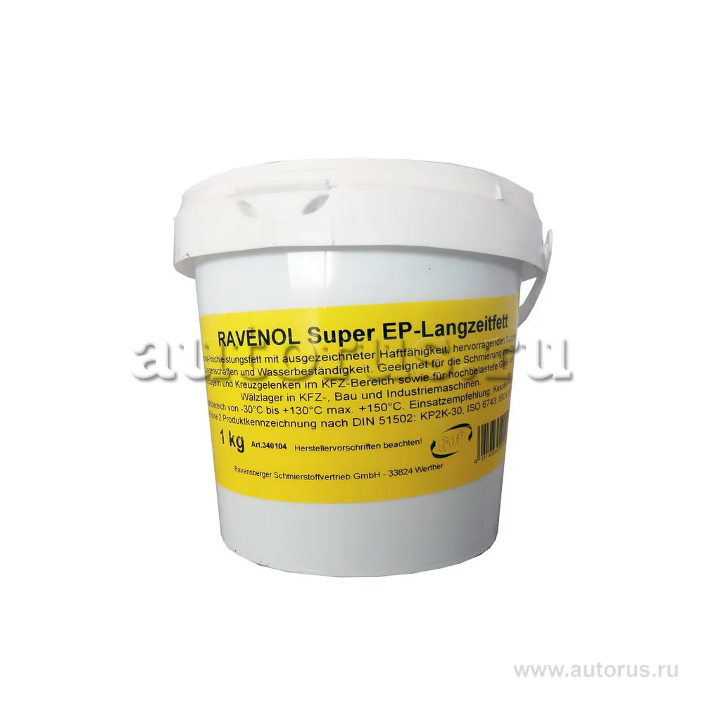 Смазка пластичная RAVENOL Super EP-Langzeitfett 1 кг Ravenol 1340104-001