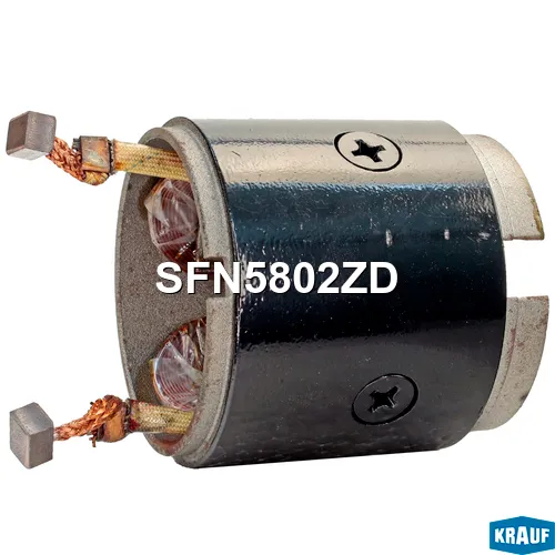 Статор стартера со стаканом KRAUF SFN5802ZD