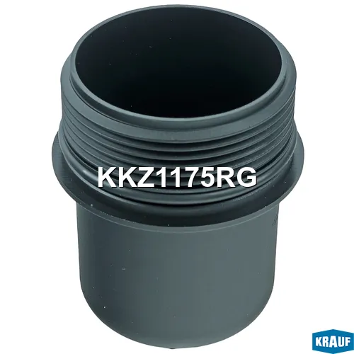 Крышка корпуса маслянного фильтра KRAUF KKZ1175RG