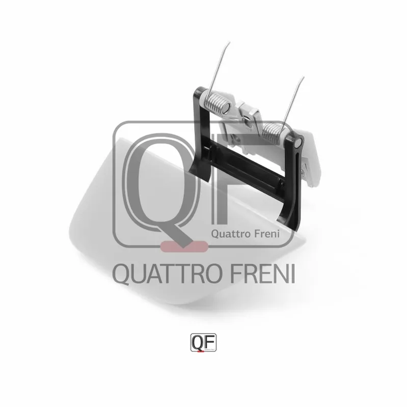 Крышка форсунки омывателя LH QUATTRO FRENI QF40N00006
