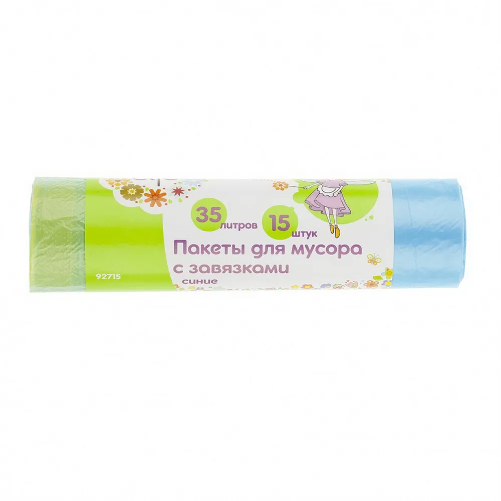 Пакеты для мусора с завязками, 35 л, 15 шт, синие Elfe 92715
