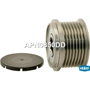 Шкив обгонный генератора KRAUF APN0850DD