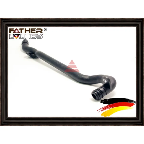 Трубка охлаждающей жидкости FATHER F1261R05