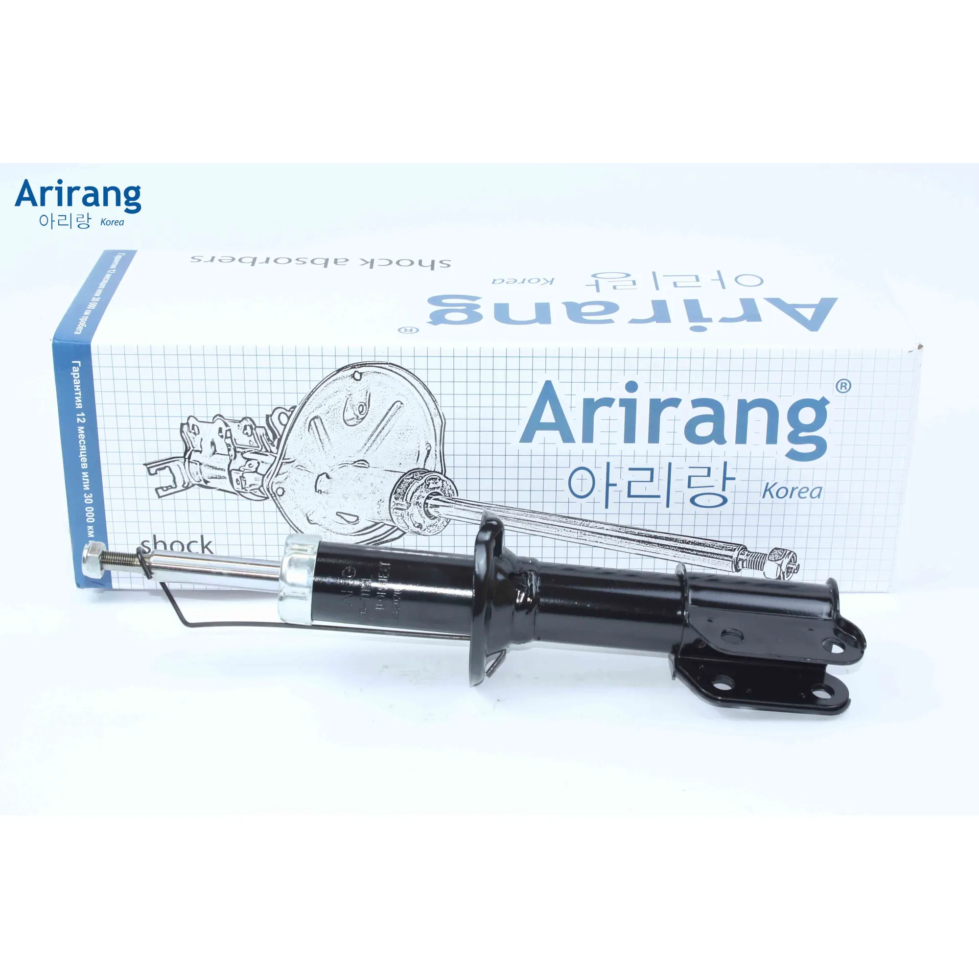 Амортизатор передний правый GAS ARIRANG ARG26-3113R