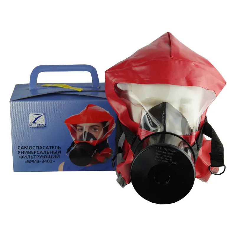 Самоспасатель БРИЗ-КАМА Бриз-3401(ГДЗК) картон 694900
