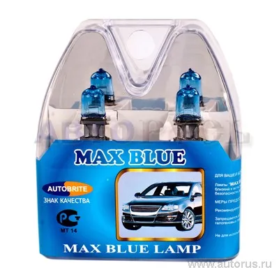Лампа 12V H3 55W AUTOBRITE MAX BLUE 2 шт. DUOBOX ABH312V55MB