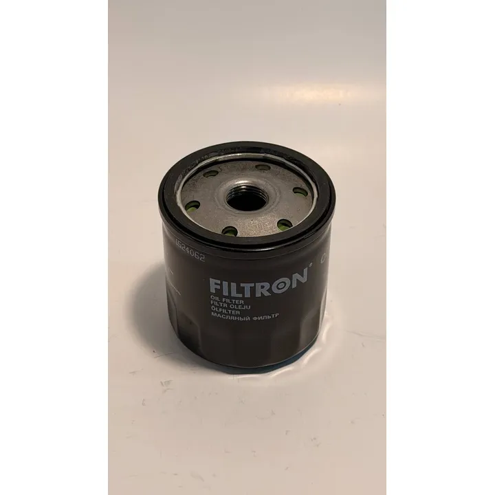 Фильтр масляный, Уценка VAG 1.0-1.4 11- FILTRON OP616/3-N0 Уценка