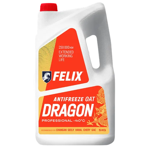 Антифриз Felix Dragon G12+ готовый -45C красный 5 кг 430206405