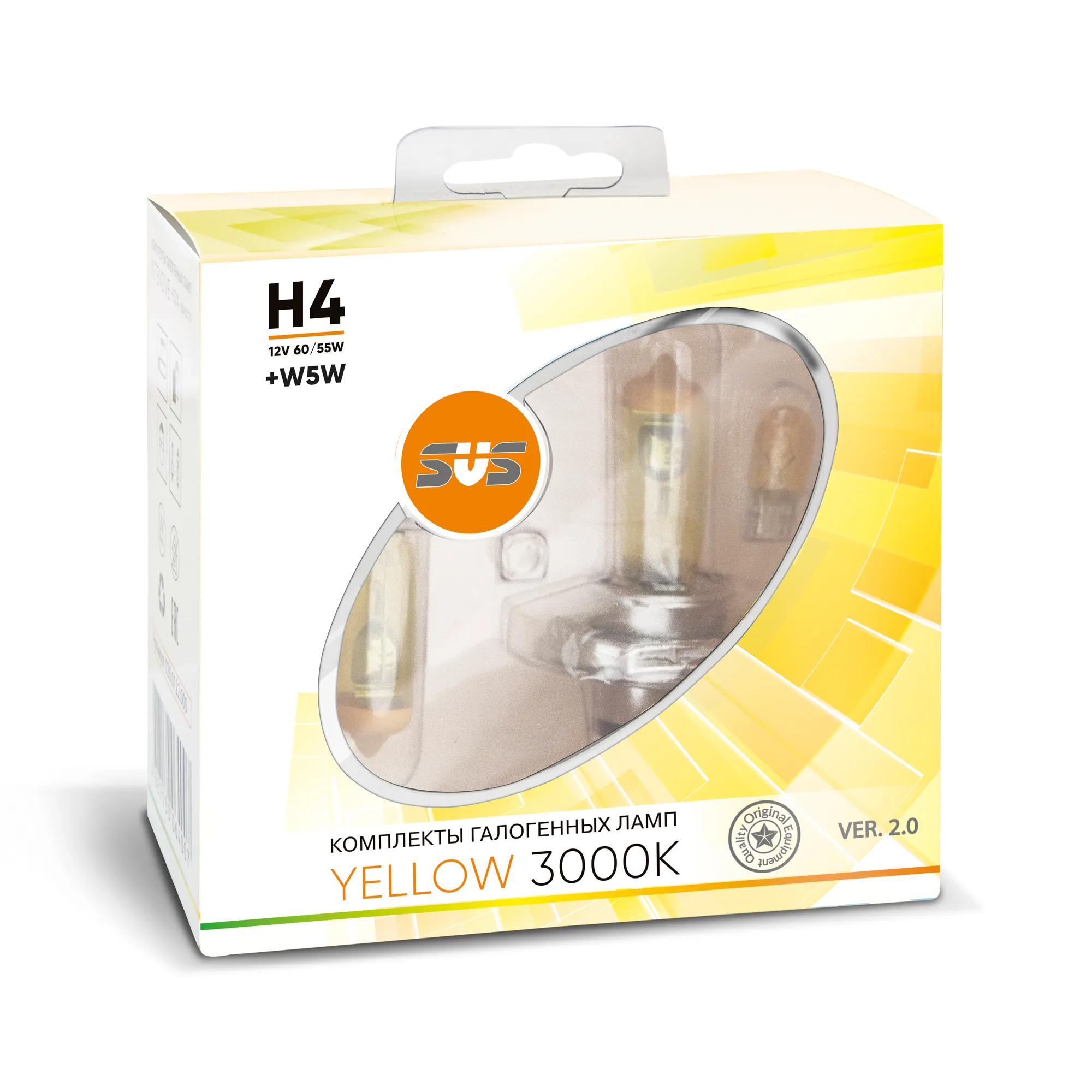Галогенные лампы серия Yellow 3000K 12V H4 6055WW5W yellow, комплект 2шт. Ver.2.0 {упаковка 1660}