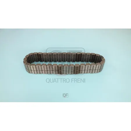Цепь раздаточной коробки, QUATTRO FRENI QF00C00004