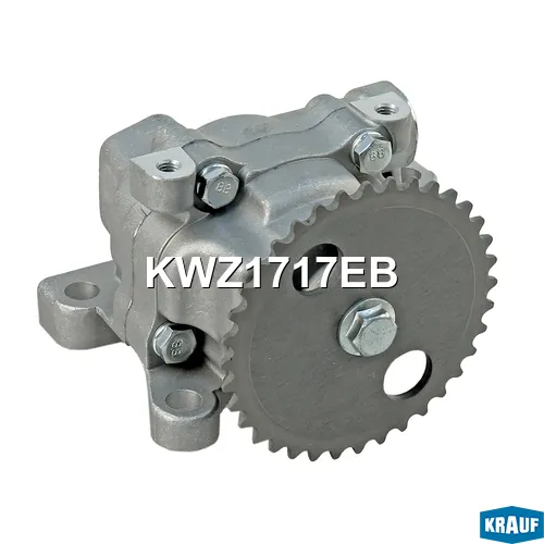 Насос масляный KRAUF KWZ1717EB