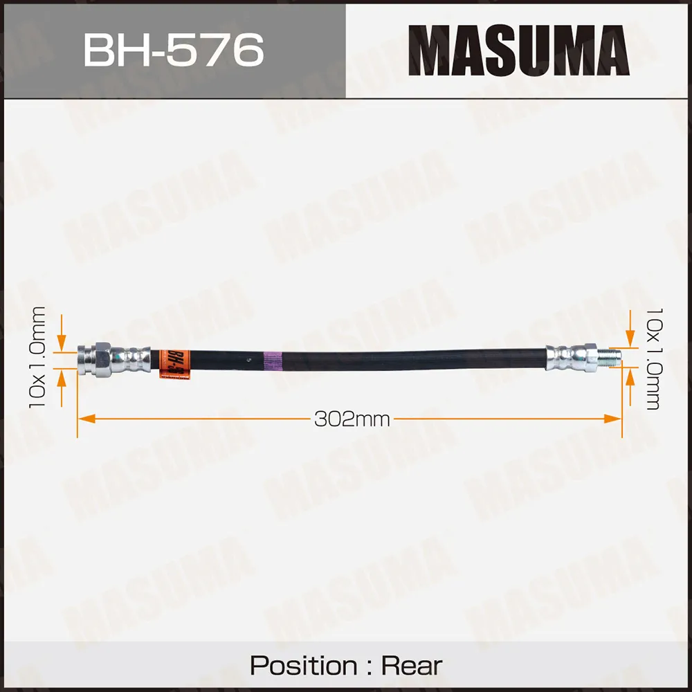 Шланг тормозной задний MITSUBISHI DELICA D:5 MASUMA BH-576
