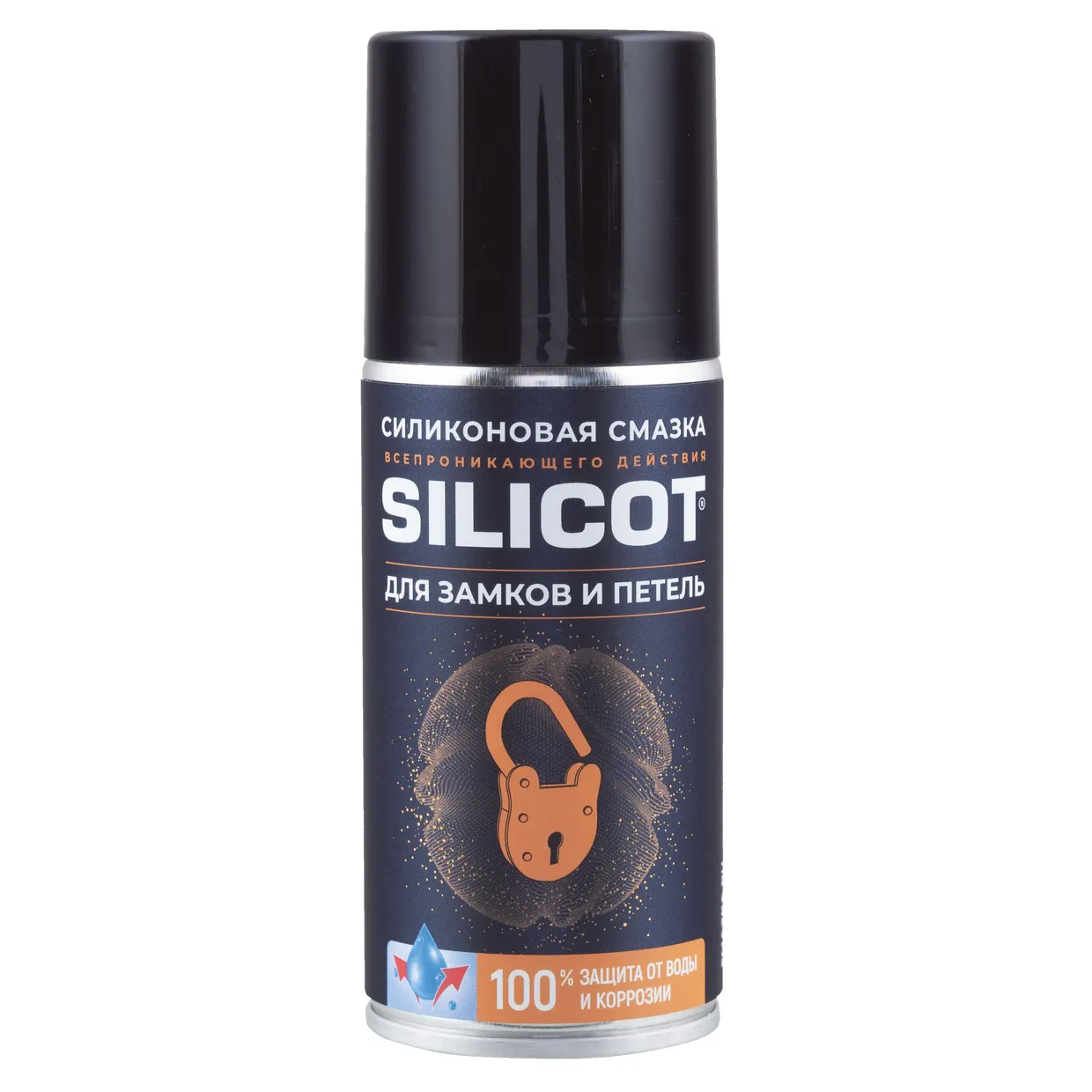 Смазка Silicot Spray для замков и петель 210 мл флакон-аэрозоль ВМПАВТО 2708