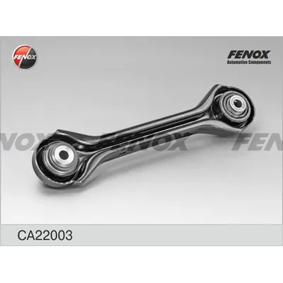 Рычаг подвески задний L=R BMW 3 (E90/E91) 05-, 1 (E87/E81) 04- FENOX CA22003