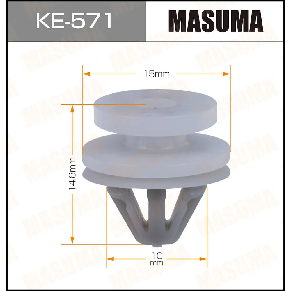 Клипса автомобильная MASUMA KE-571