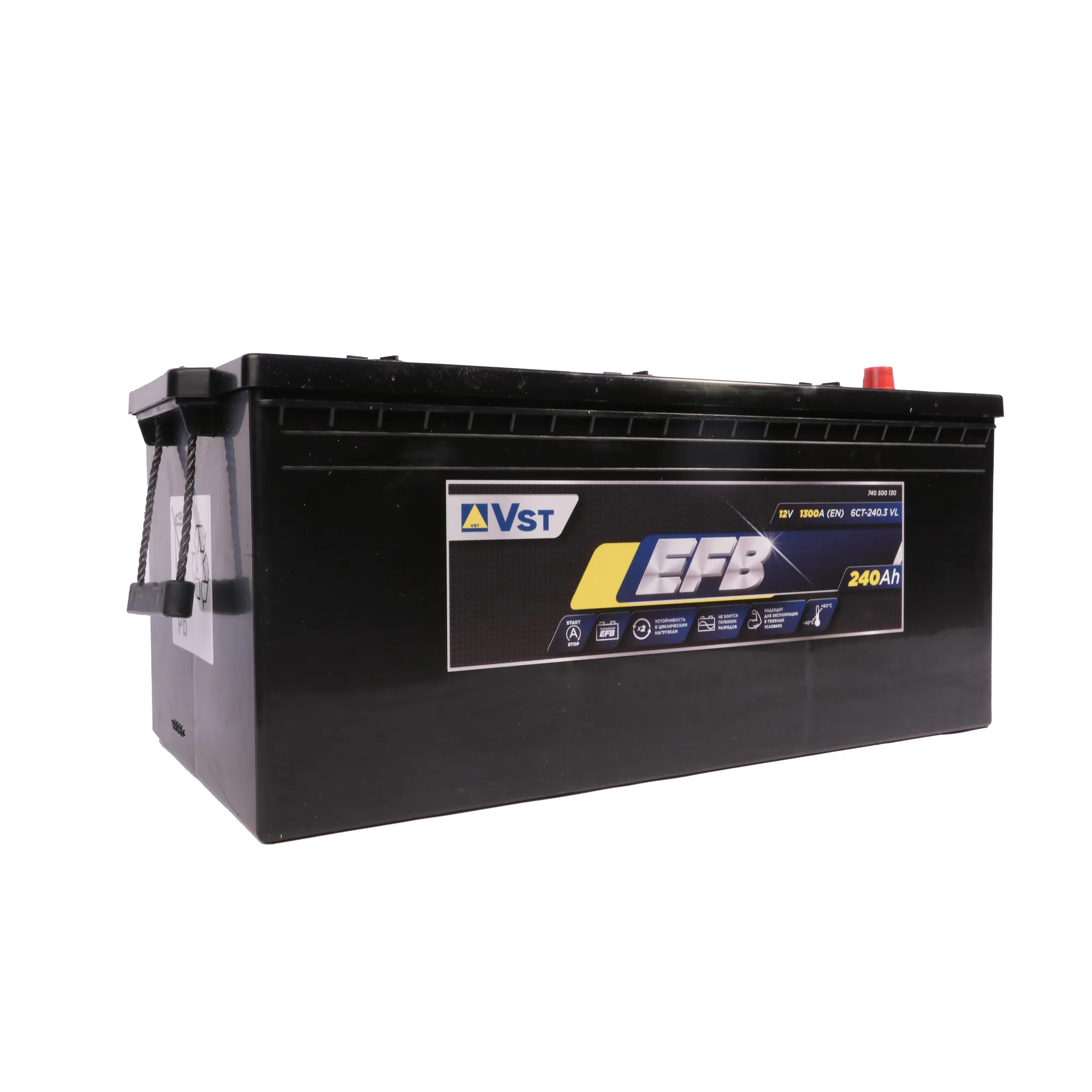 Аккумулятор VST EFB Stop&Go 240 А/ч L+(3) 518x274x237 C EN 1300 А