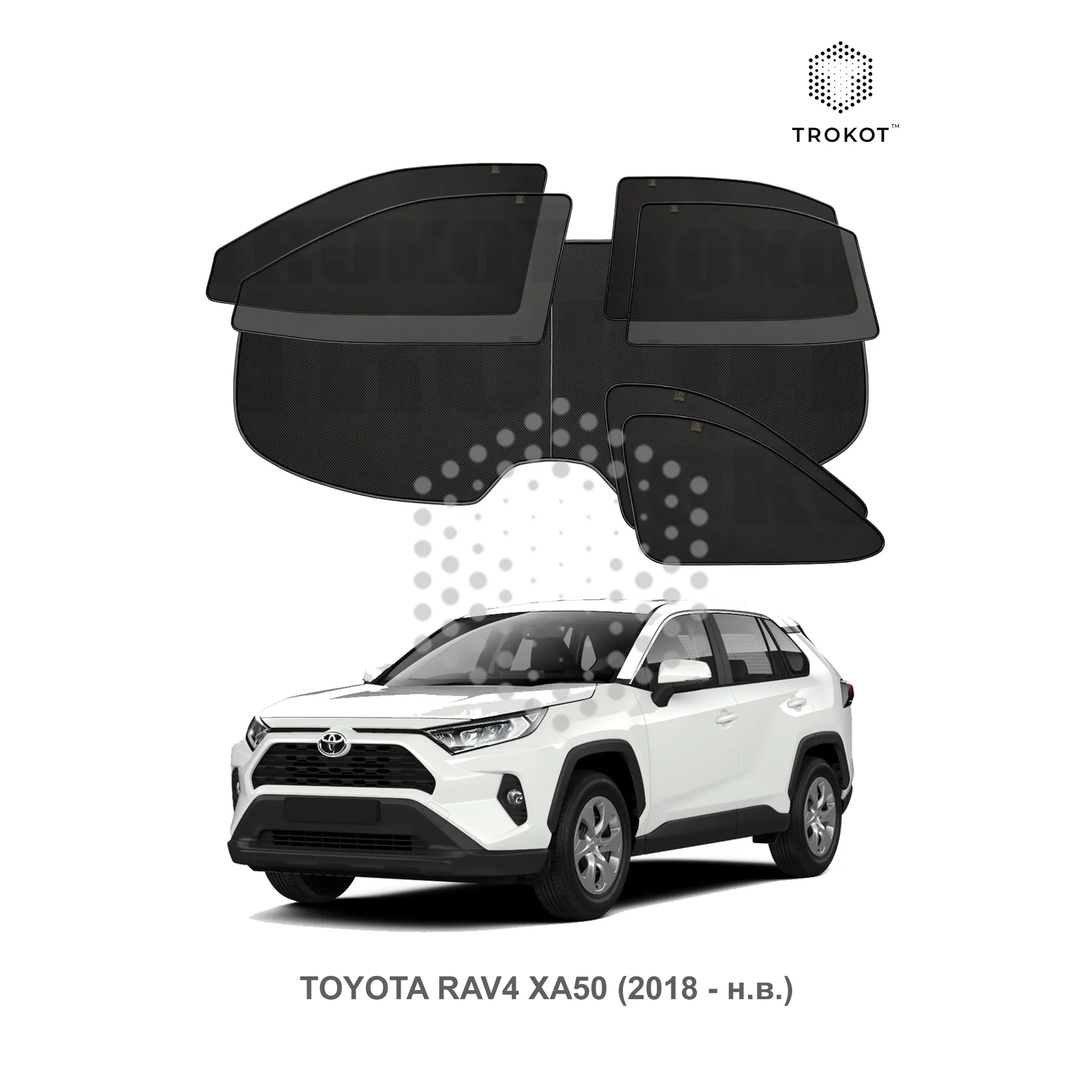 Полный комплект из 7 экранов Toyota RAV4 (5) (XA50) (2018 - наст.время)