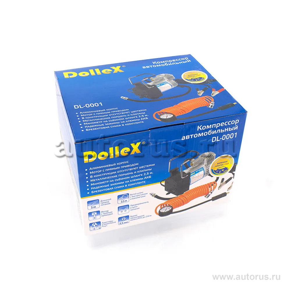 Компрессор DolleX 12V, 20 A, 10 Атм, 55 лмин, предохр-ль, шланг, на клеммы, сумка