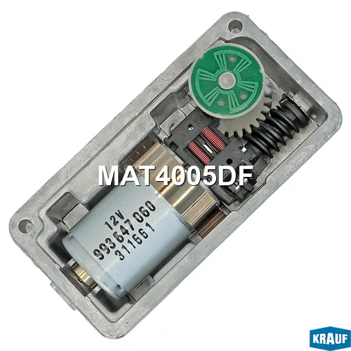 Сервопривод электронного актуатора KRAUF MAT4005DF