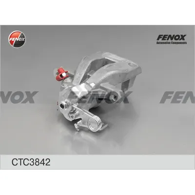 Суппорт PEUGEOT 307 00-; CITROEN C4 04- D=38; ЗАДНИЙ ПРАВЫ FENOX CTC3842
